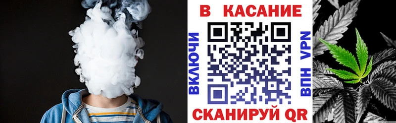 ГАШИШ Княгинино