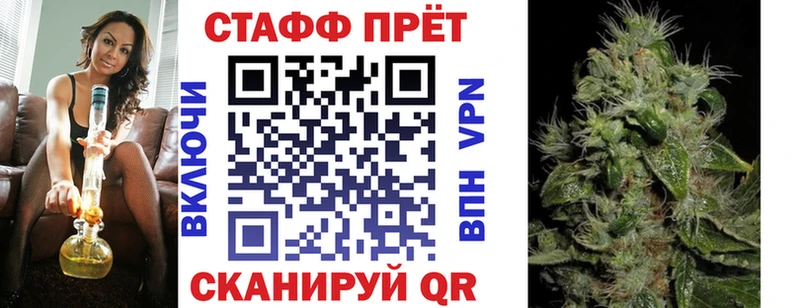 Наркошоп купить Alpha-PVP  Каннабис  АМФЕТАМИН  ГАШИШ  МЕФ  Княгинино