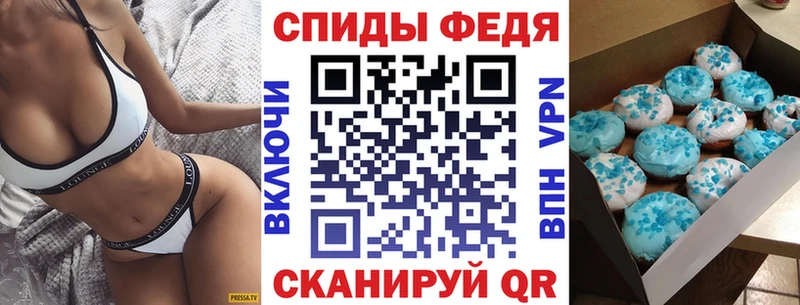 АМФЕТАМИН 97%  Купить  Княгинино 