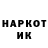 БУТИРАТ GHB Yaroslav Yarokhno