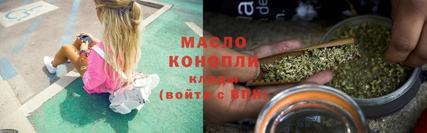 мефедрон VHQ Верхнеуральск