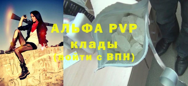 экстази Верхний Тагил