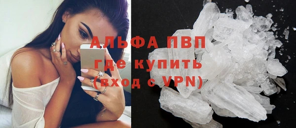 экстази Верхний Тагил