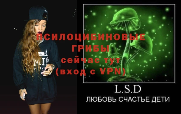 мефедрон VHQ Волоколамск