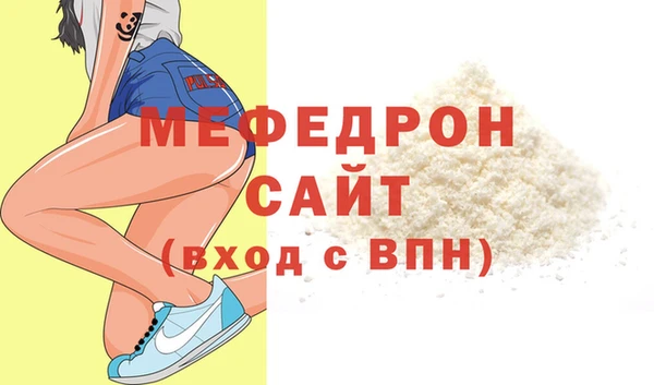 синтетический гашиш Володарск
