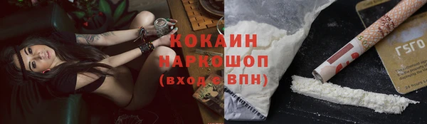 мдма Волосово