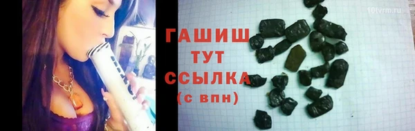 мдма Волосово