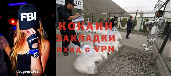 мефедрон VHQ Верхнеуральск