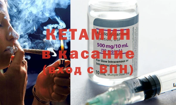 мефедрон VHQ Верхнеуральск