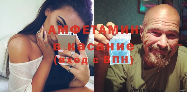мефедрон VHQ Верхнеуральск