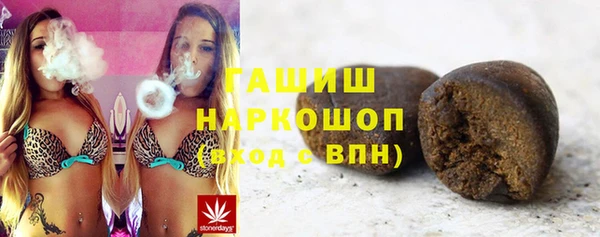 мдма Волосово