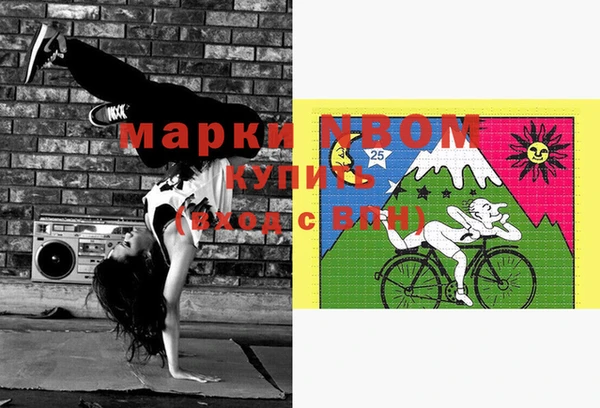 мефедрон VHQ Верхнеуральск
