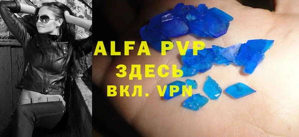 экстази Верхний Тагил