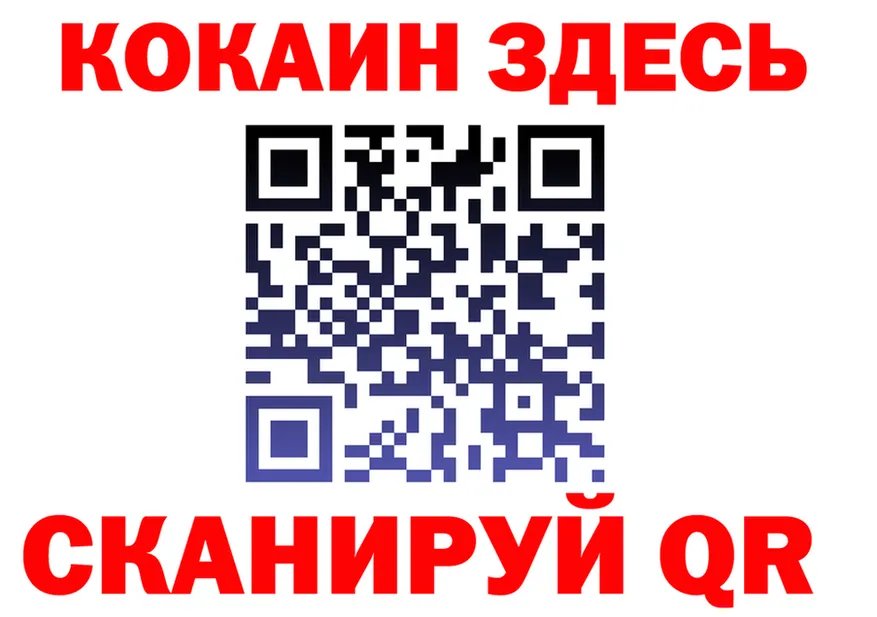 Бутират Butirat зеркало площадка блэк спрут Княгинино